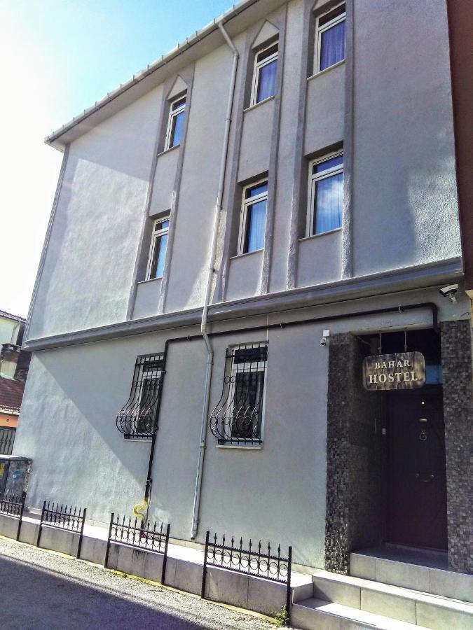 Bahar Pansiyon Edirne Luaran gambar